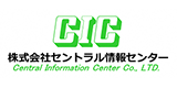 セントラル情報センターロゴ